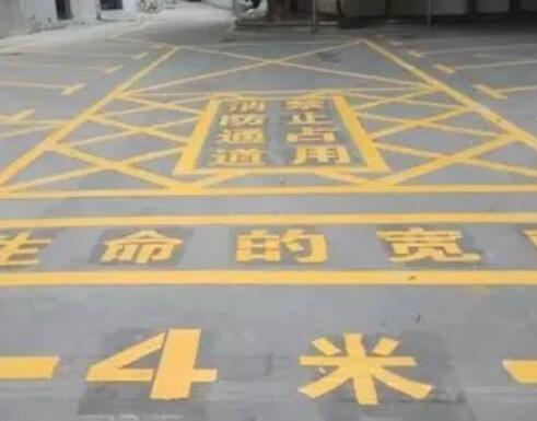 枝江仓库划线